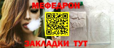 марки nbome Гудермес