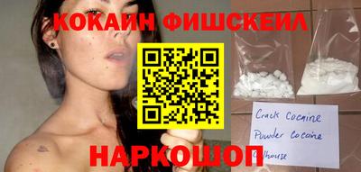 прущие крисы Гулькевичи