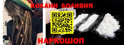 марки nbome Гудермес