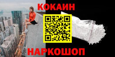 меф Дмитров