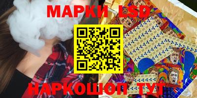 прущие грибы Добрянка