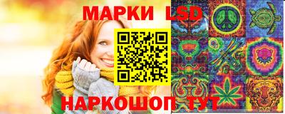 не бодяженный Долгопрудный