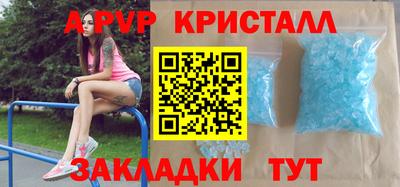марки nbome Гудермес