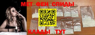 прущие крисы Гулькевичи