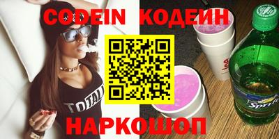меф Дмитров