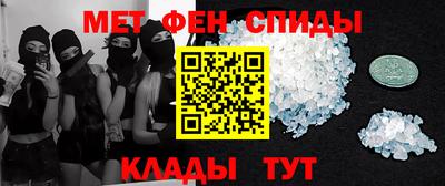 прущие крисы Гулькевичи