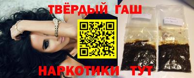 не бодяженный Долгопрудный