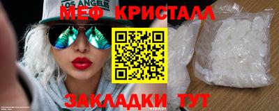марки nbome Гудермес