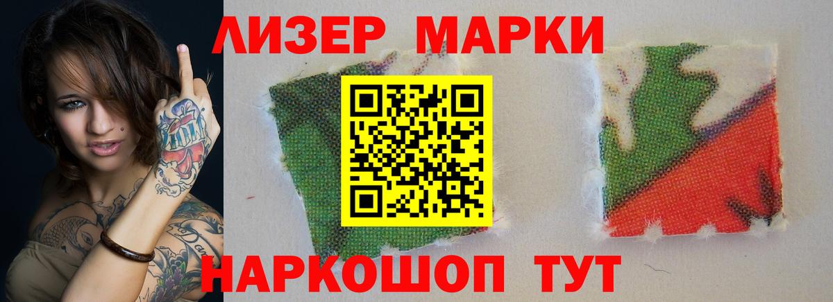 Екатеринбург  ЛСД экстази кислота  Лсд 25 экстази ecstasy  ЛСД экстази  Вход с VPN 
